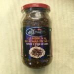 Gundruk and Bhatmas Pickle (Nepal Foods) - 200g