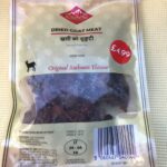 Dried Goat Meat (Jomsom) - 150g